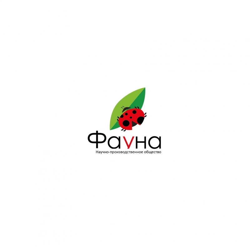 Фауна нью2-01