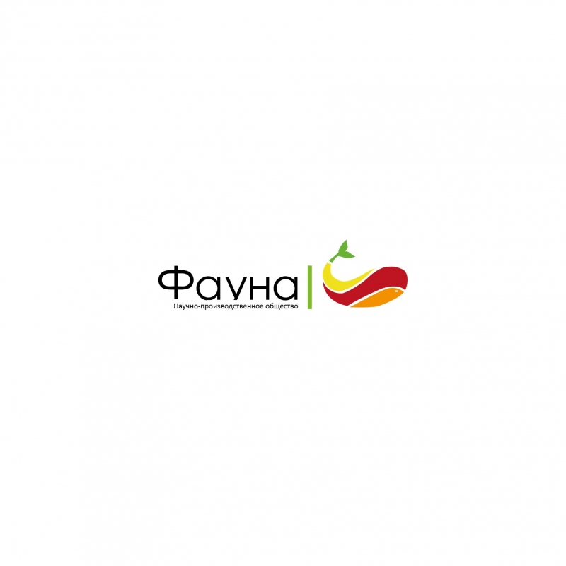 Фауна нью2-02
