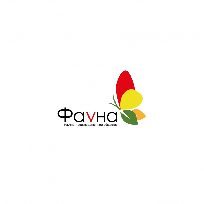Фауна нью2-03